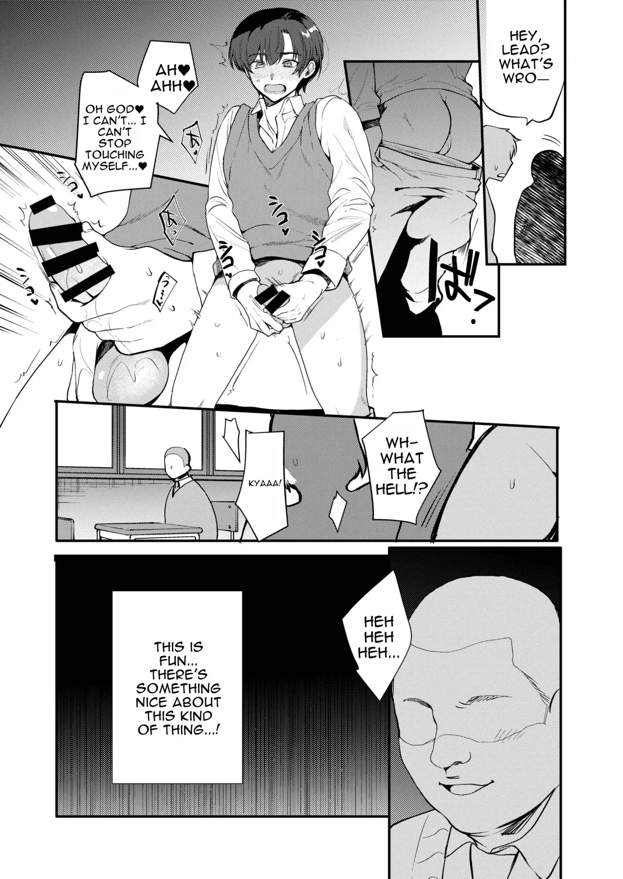 Hentai Inmon Soushuuhen/lewd Crest Tattoo Omnibus page 96