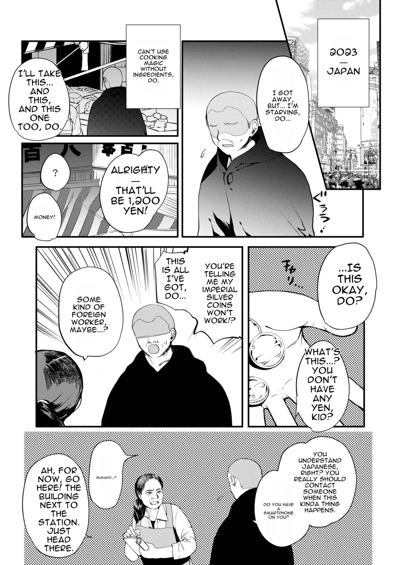 Hentai Inmon Soushuuhen/lewd Crest Tattoo Omnibus page 98