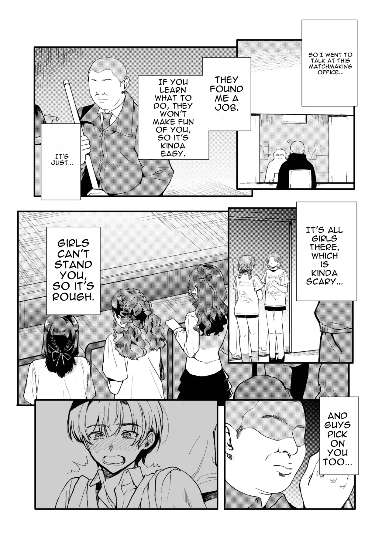 Hentai Inmon Soushuuhen/lewd Crest Tattoo Omnibus page 99