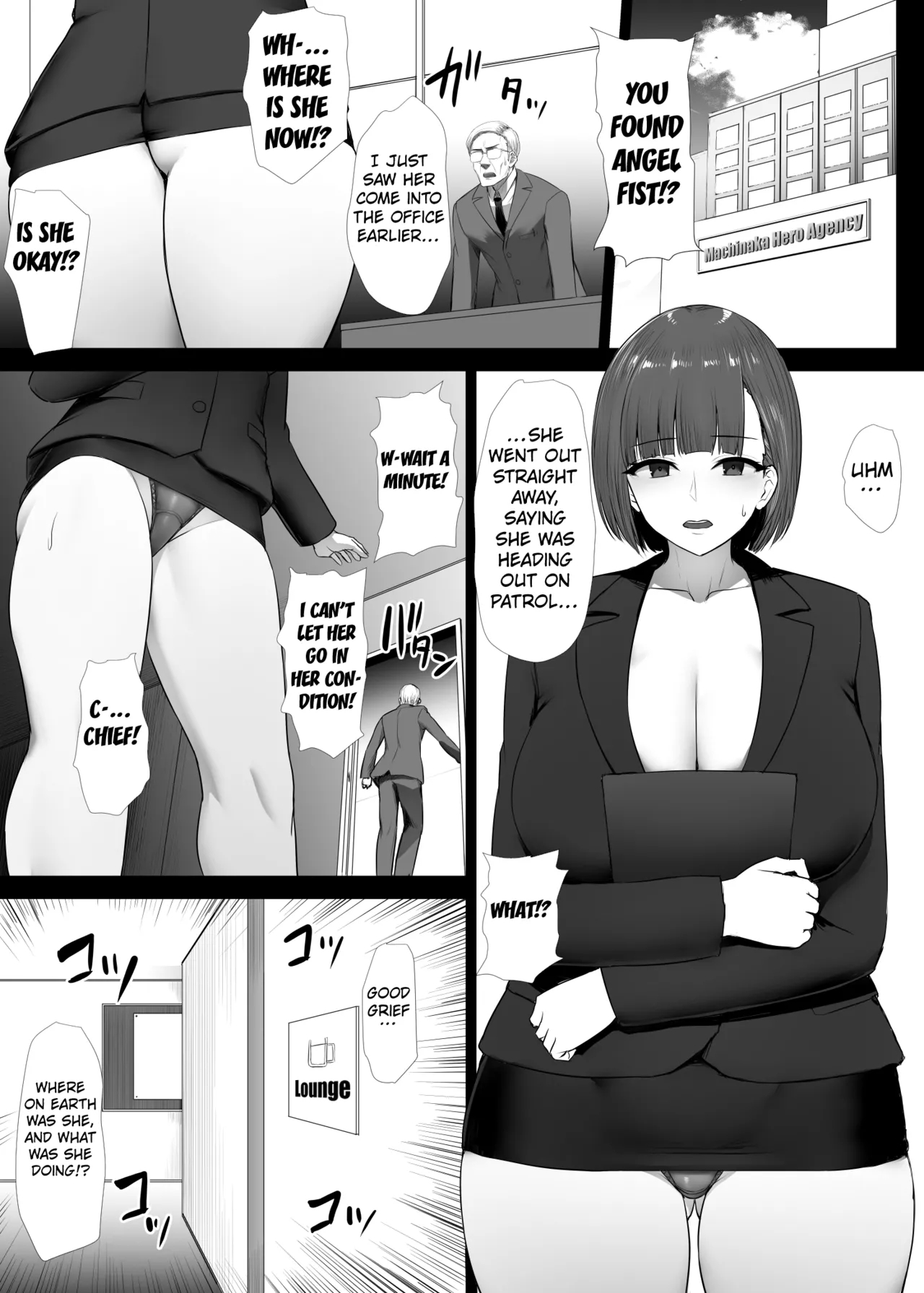 Heroine Koumon Choukyou Complete! page 100