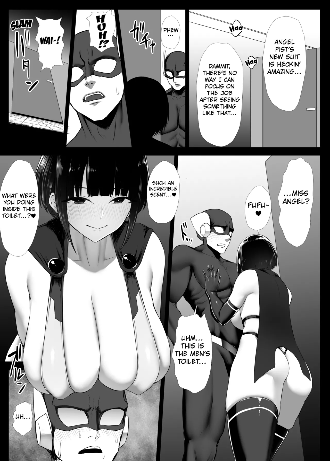 Heroine Koumon Choukyou Complete! page 103