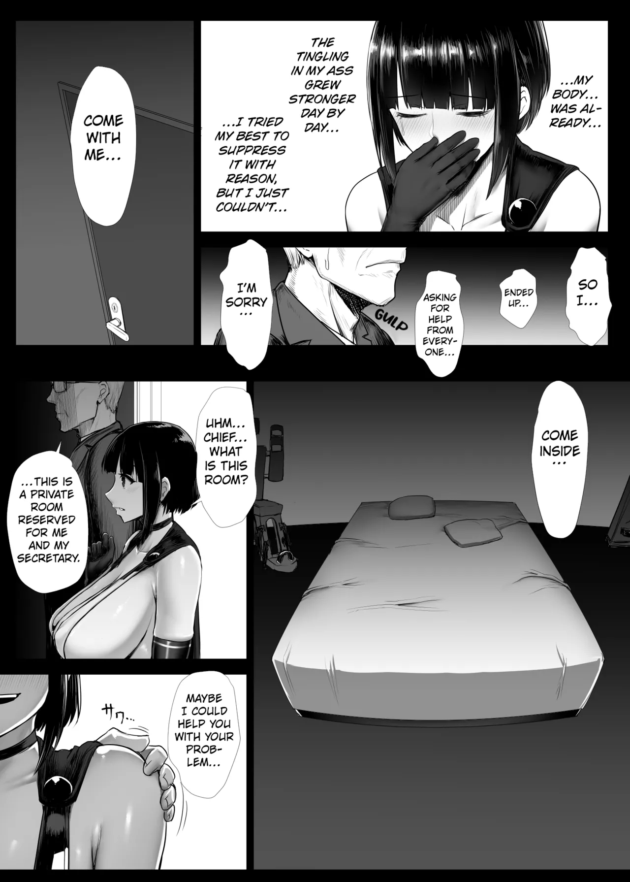 Heroine Koumon Choukyou Complete! page 112