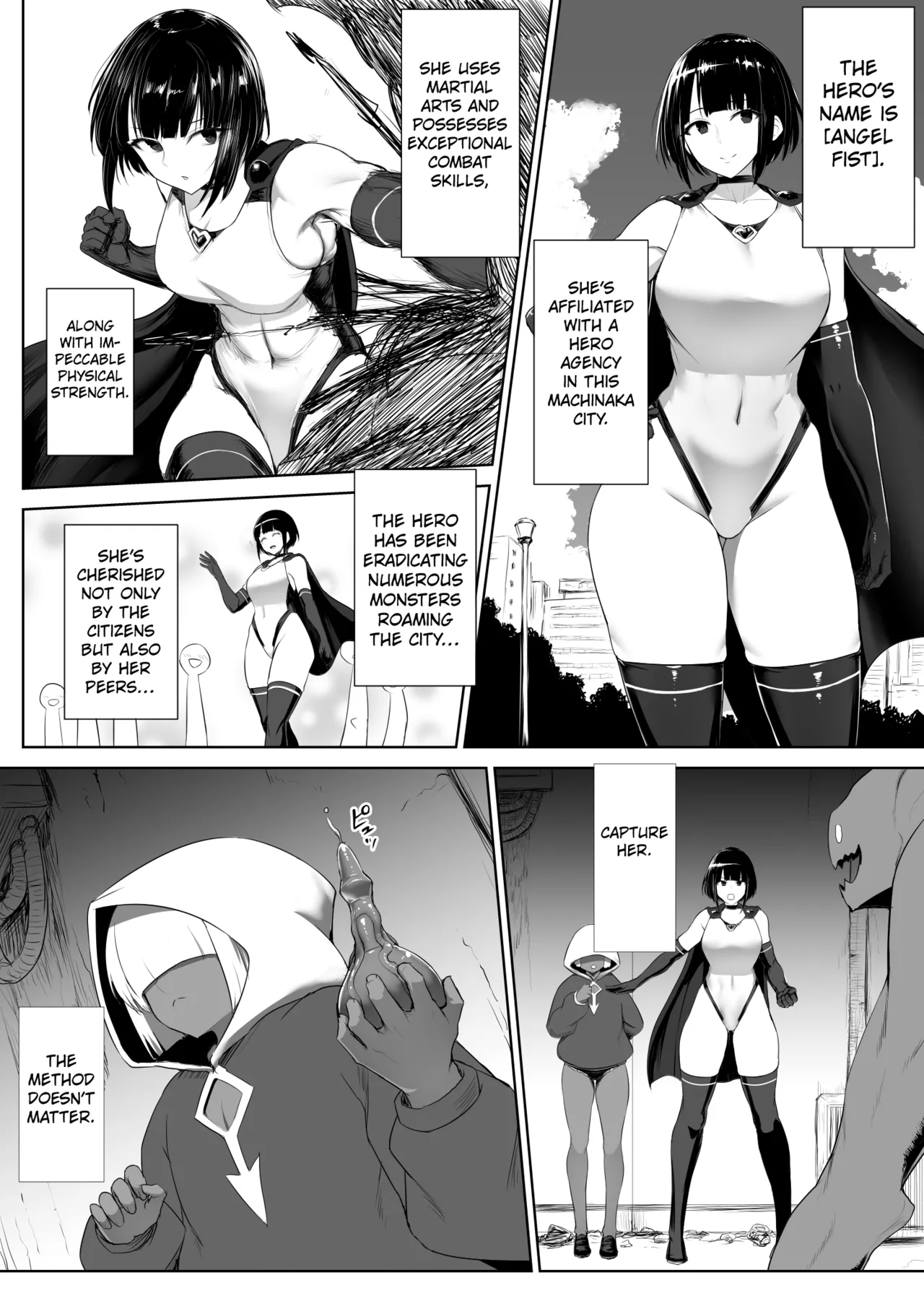 Heroine Koumon Choukyou Complete! page 2