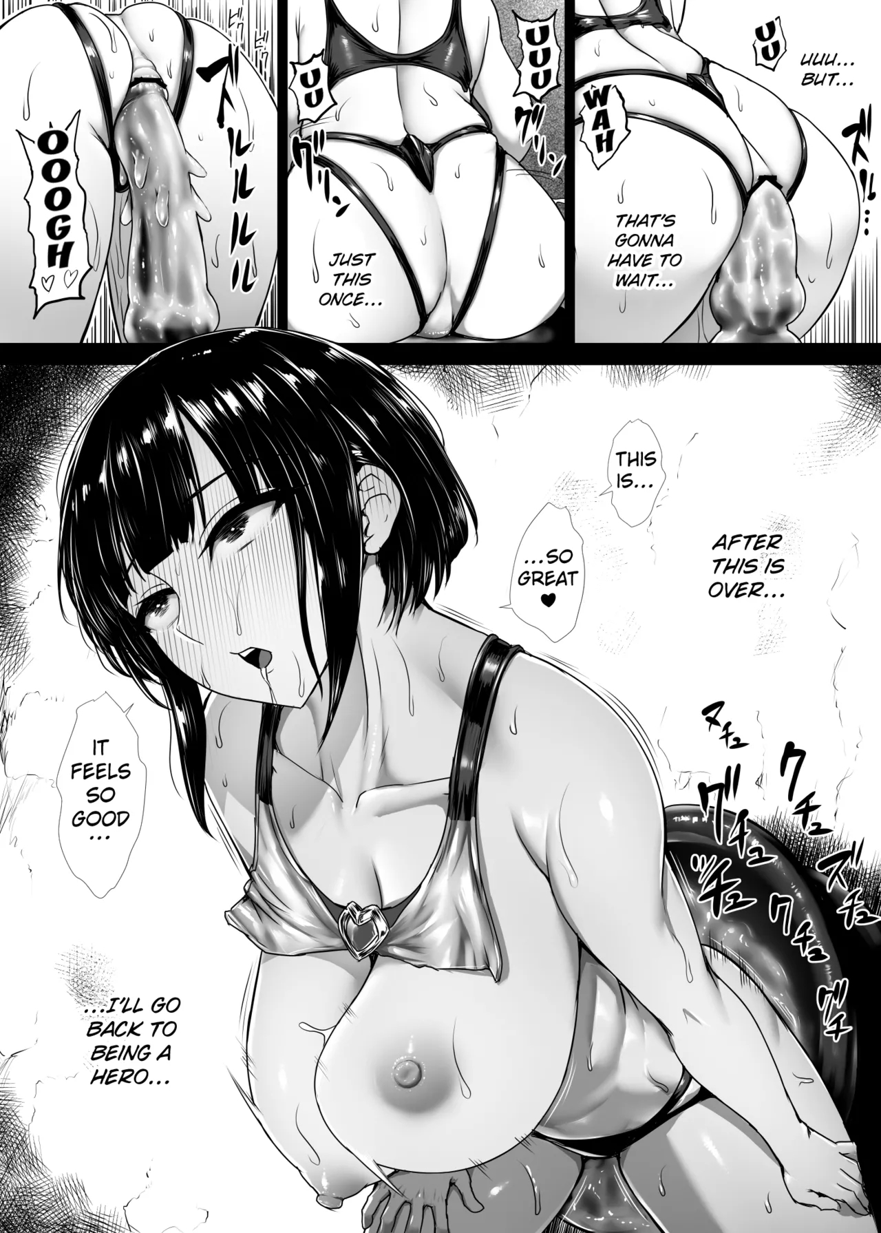 Heroine Koumon Choukyou Complete! page 36