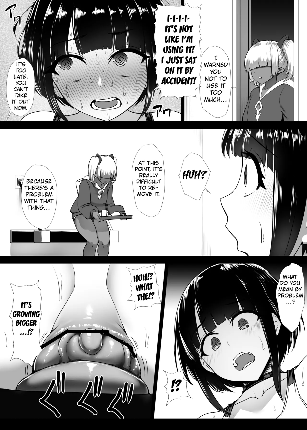 Heroine Koumon Choukyou Complete! page 40