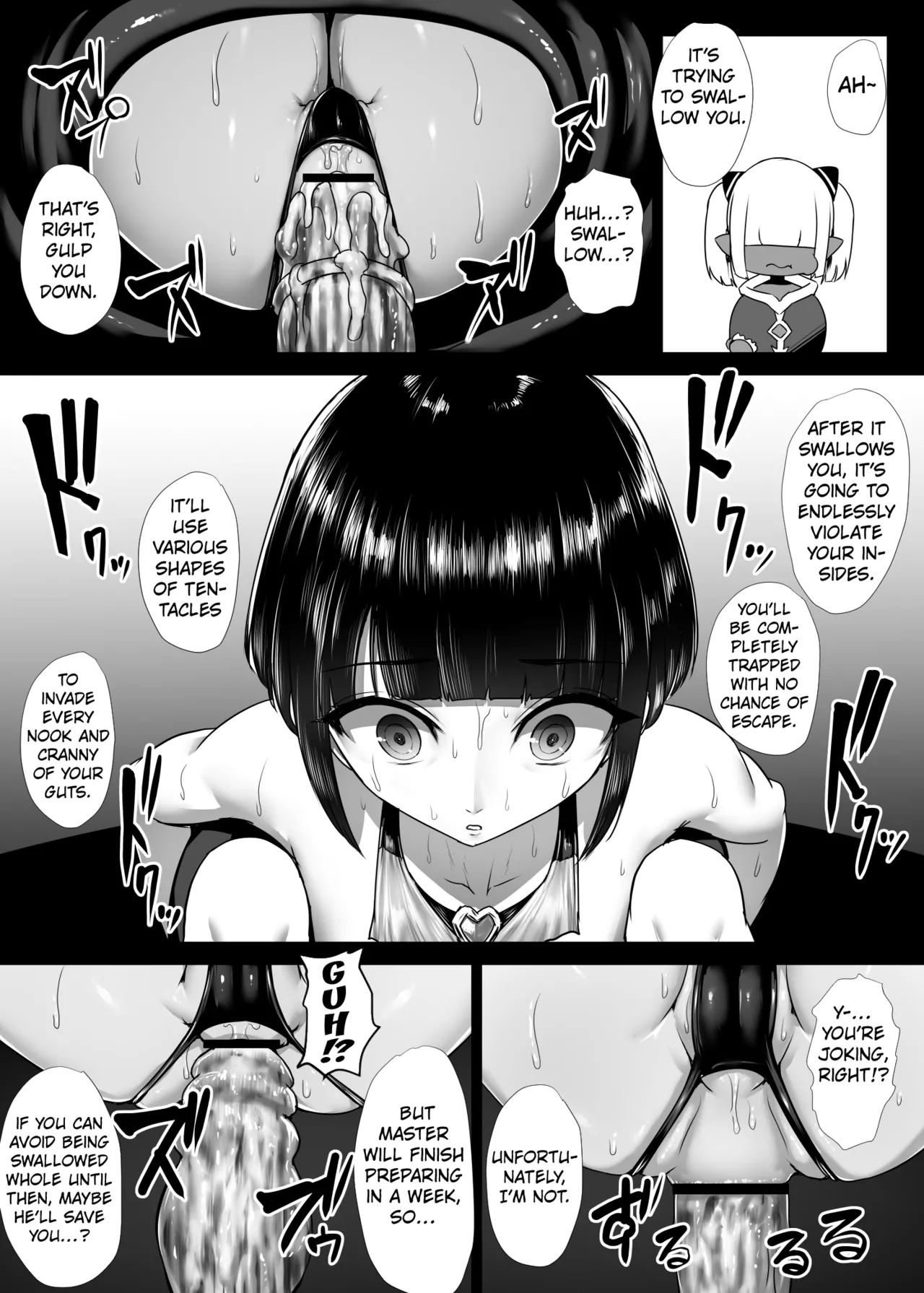 Heroine Koumon Choukyou Complete! page 45