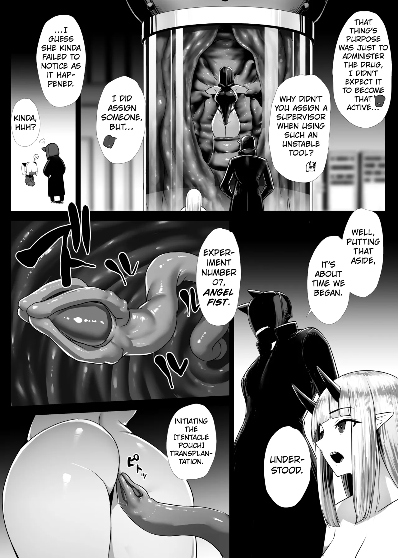 Heroine Koumon Choukyou Complete! page 53