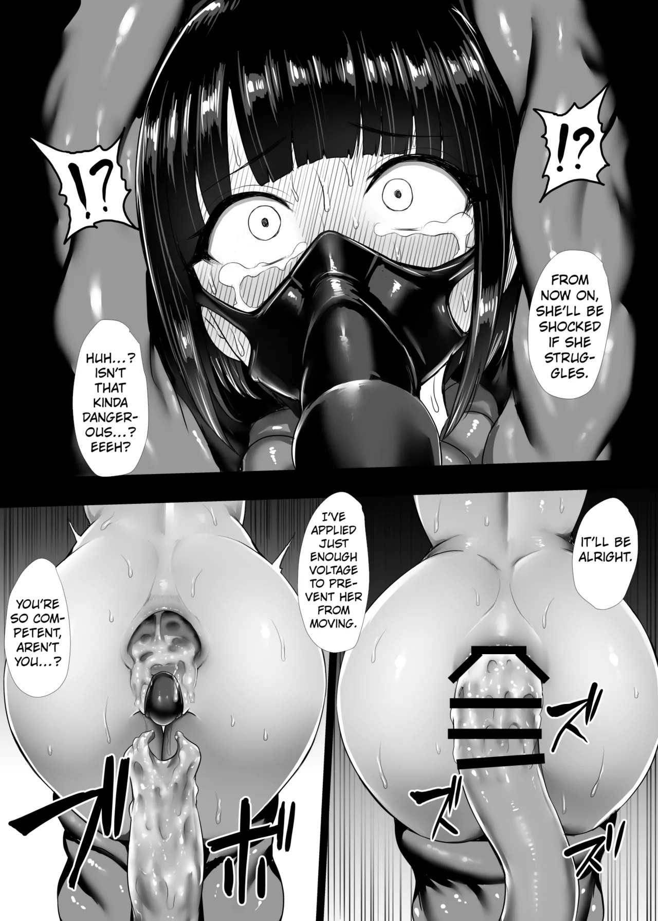 Heroine Koumon Choukyou Complete! page 59