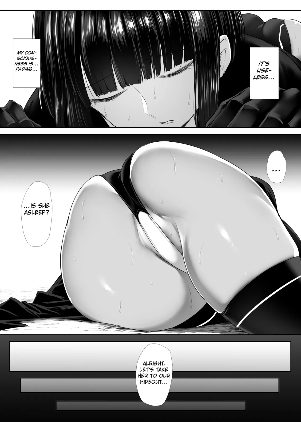 Heroine Koumon Choukyou Complete! page 6