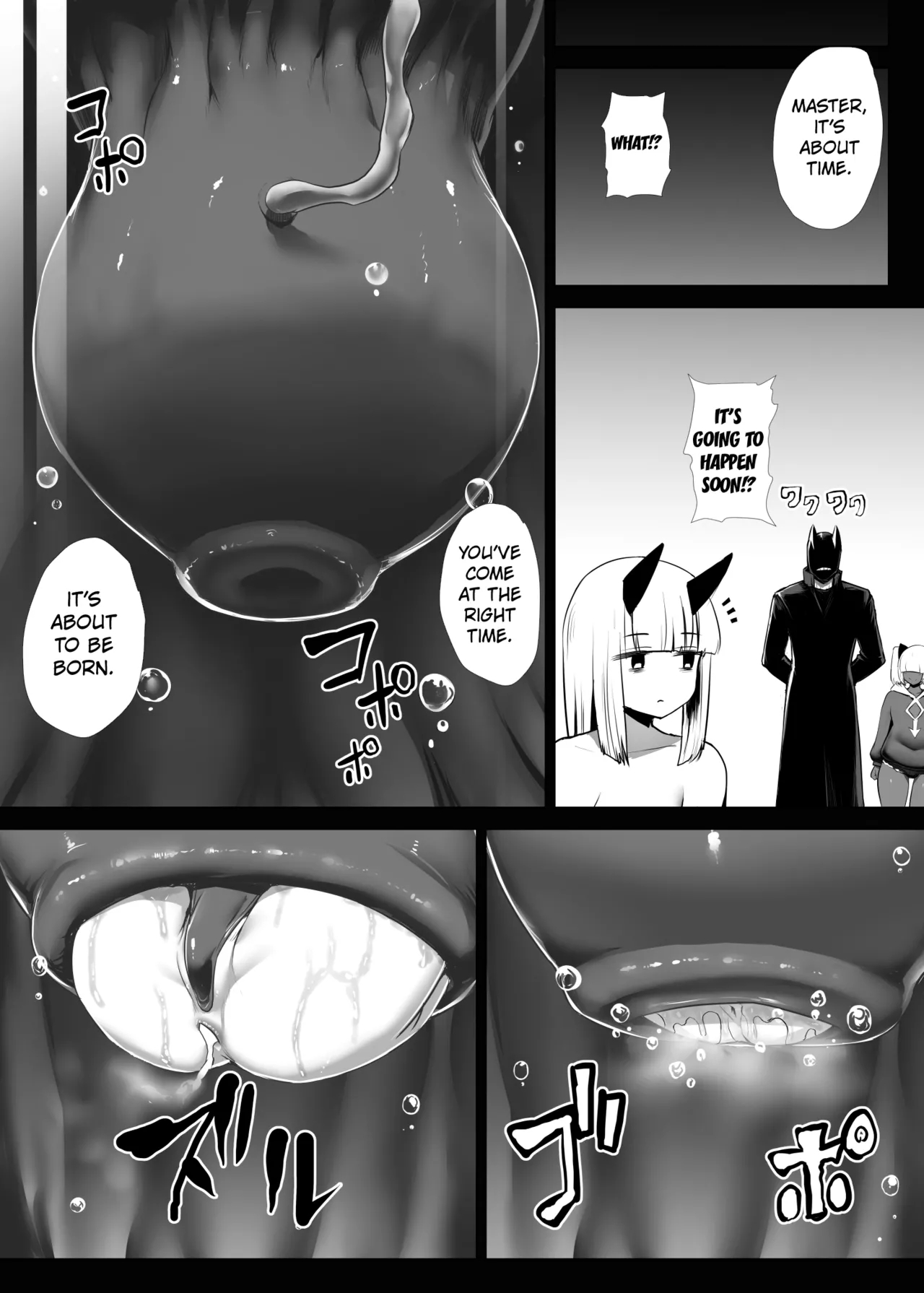 Heroine Koumon Choukyou Complete! page 66
