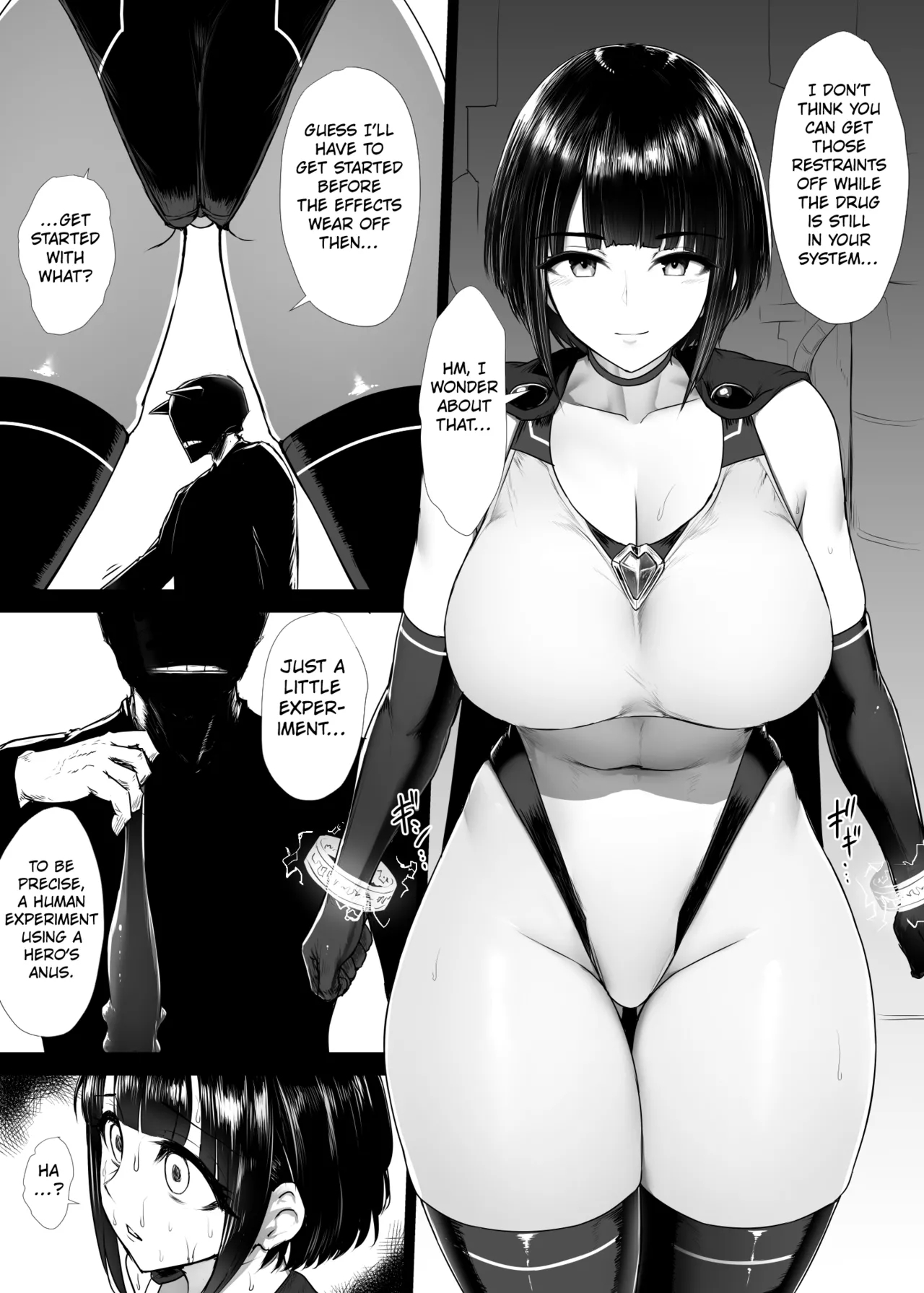 Heroine Koumon Choukyou Complete! page 8