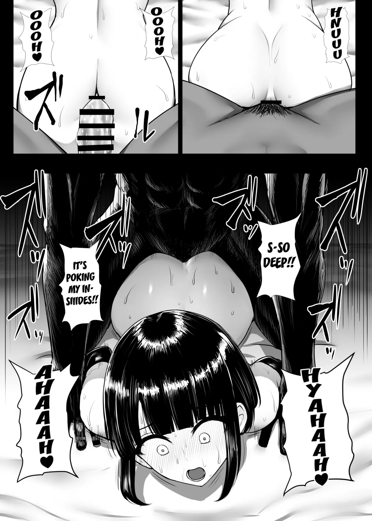 Heroine Koumon Choukyou Complete! page 84