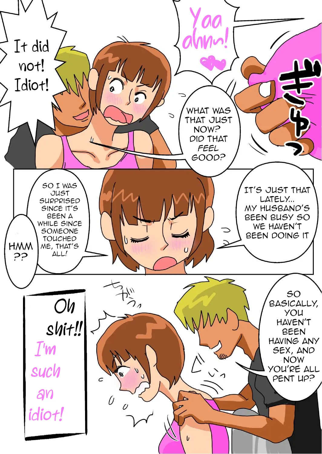 Hey, That’s My Wife! page 11