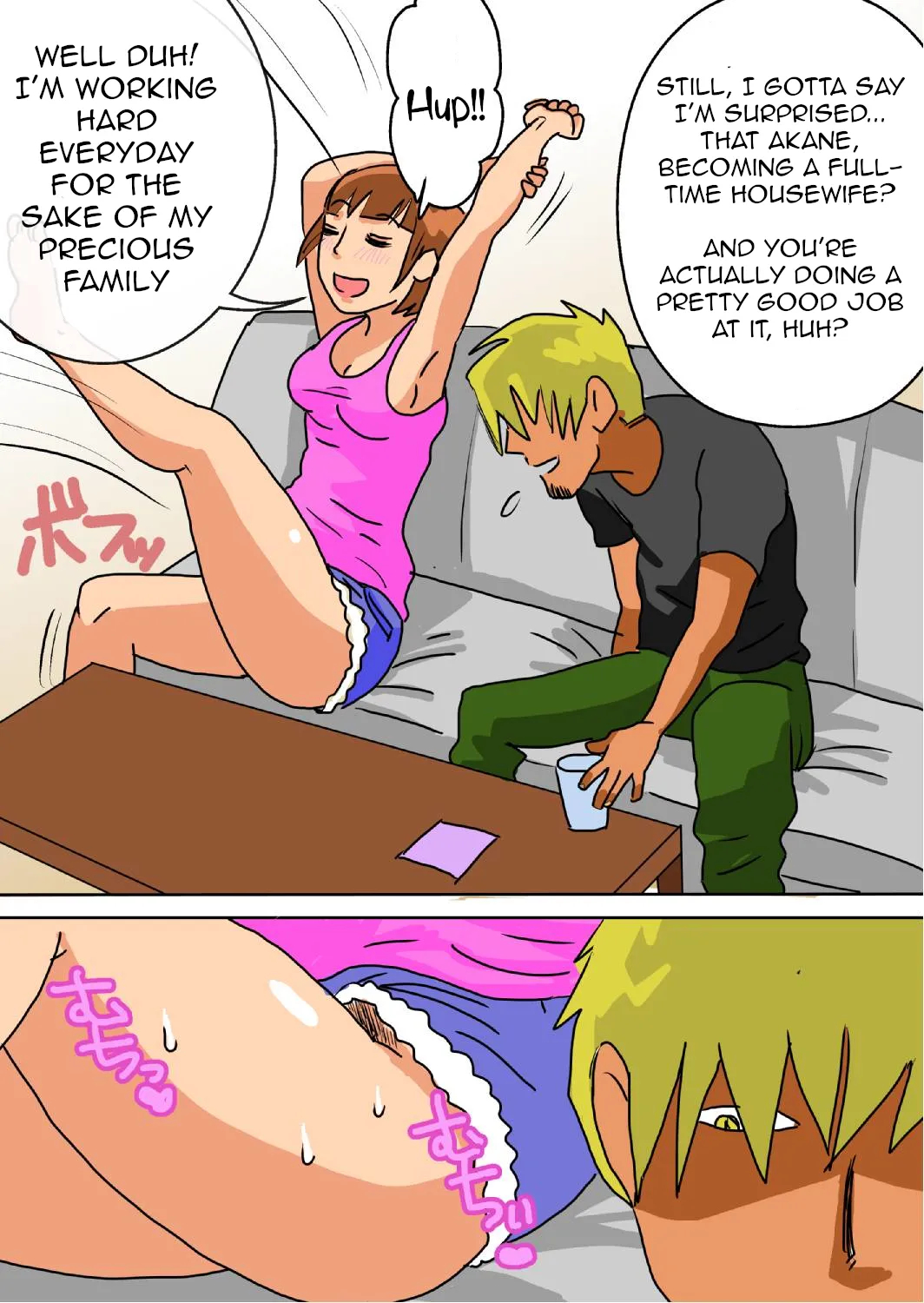 Hey, That’s My Wife! page 6