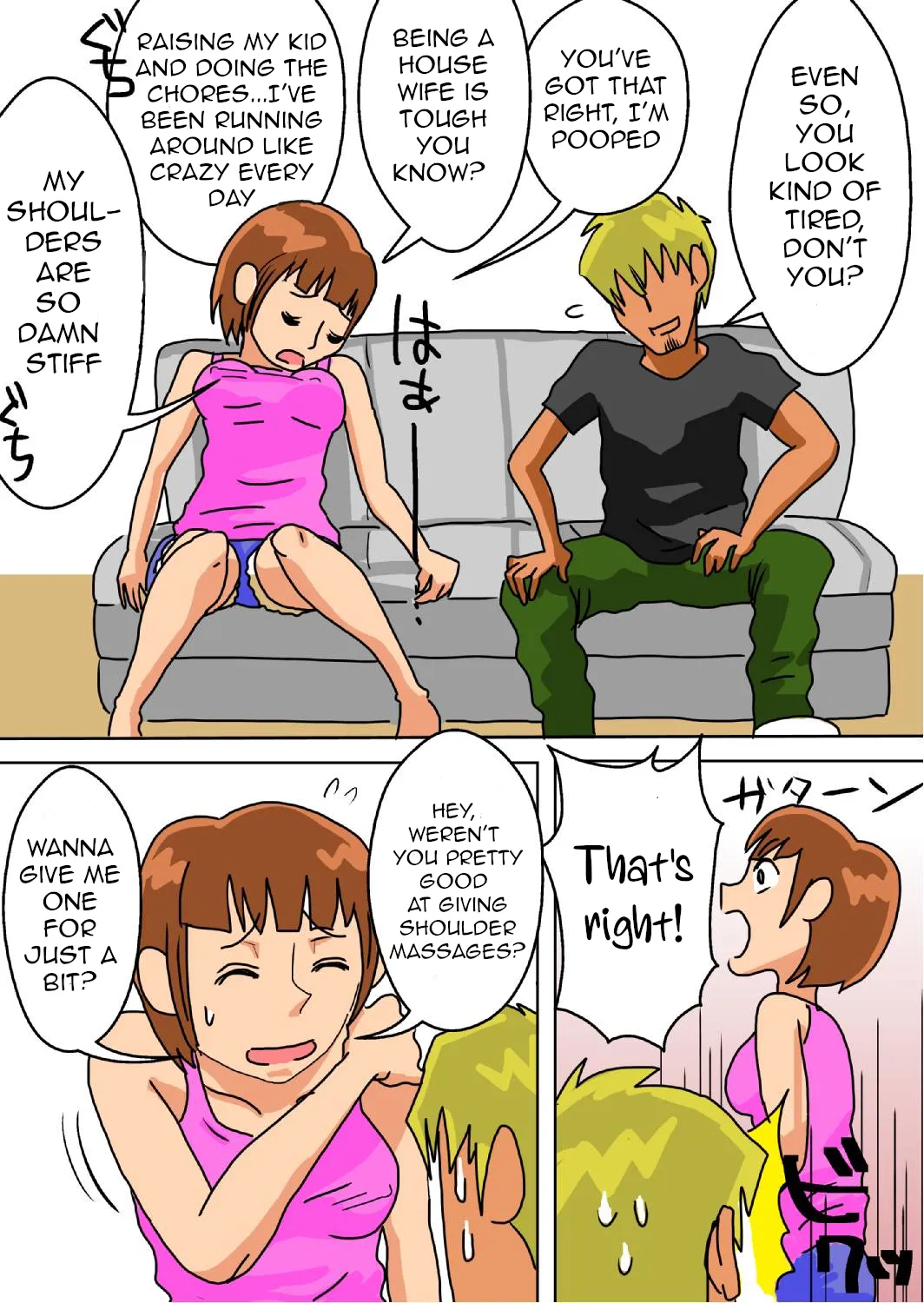 Hey, That’s My Wife! page 7