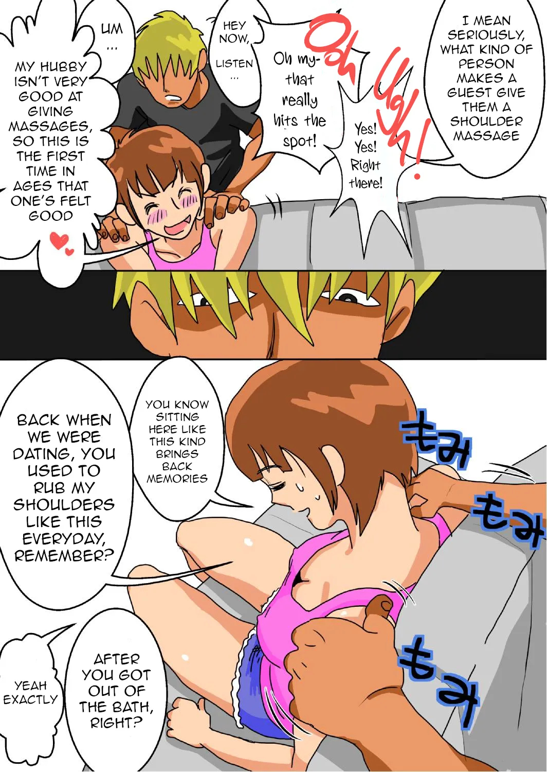 Hey, That’s My Wife! page 8