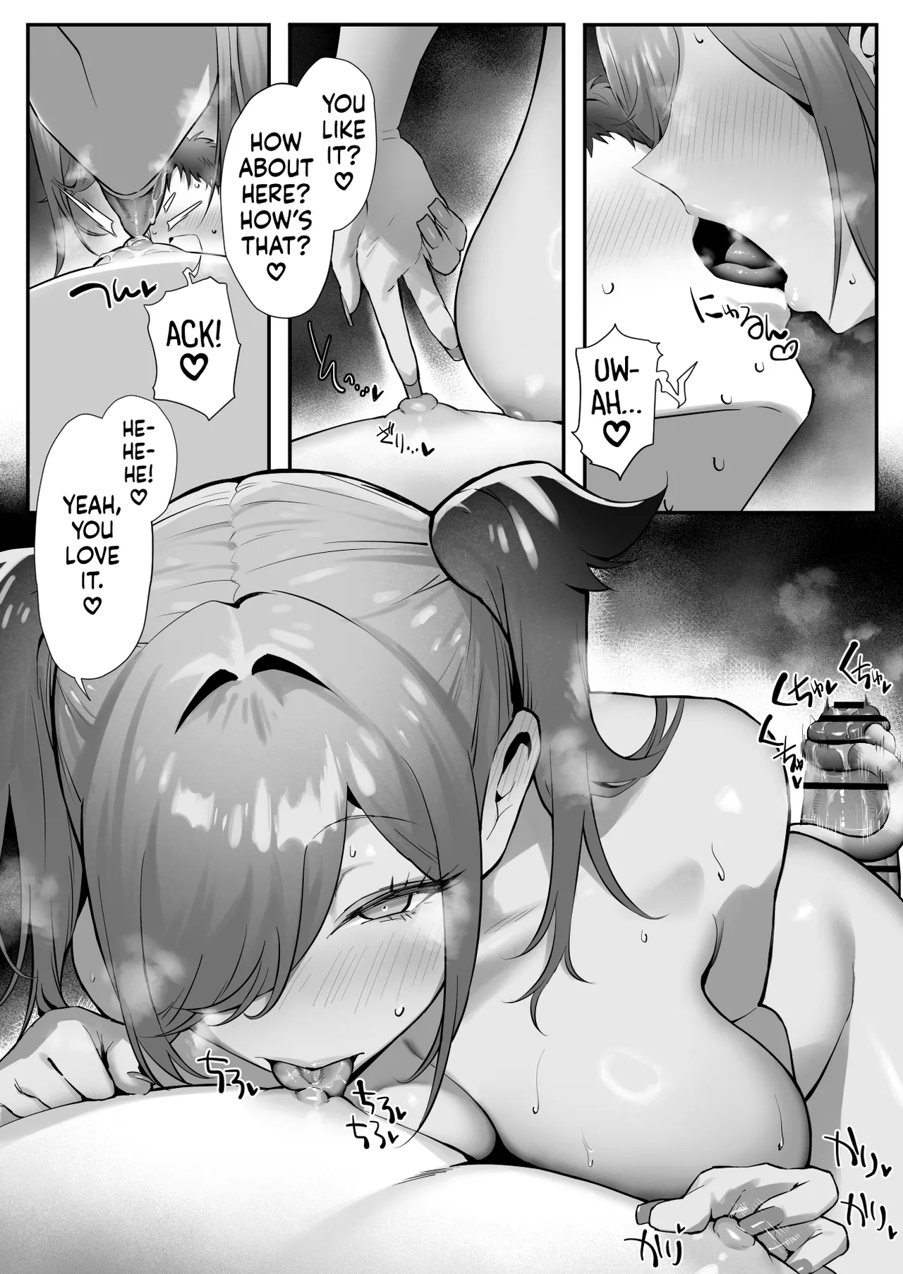 Hirotta Neko Ga Gal De Gokudou No Musume Datta Hanashi ー Stray Kitty Or Gyaru Yakuza Heiress? page 18