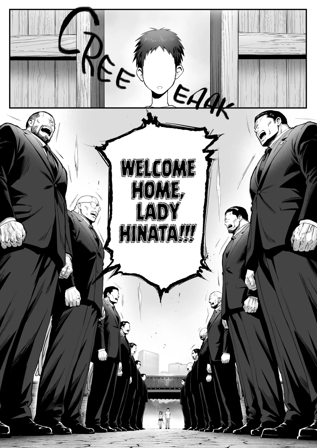 Hirotta Neko Ga Gal De Gokudou No Musume Datta Hanashi ー Stray Kitty Or Gyaru Yakuza Heiress? page 47
