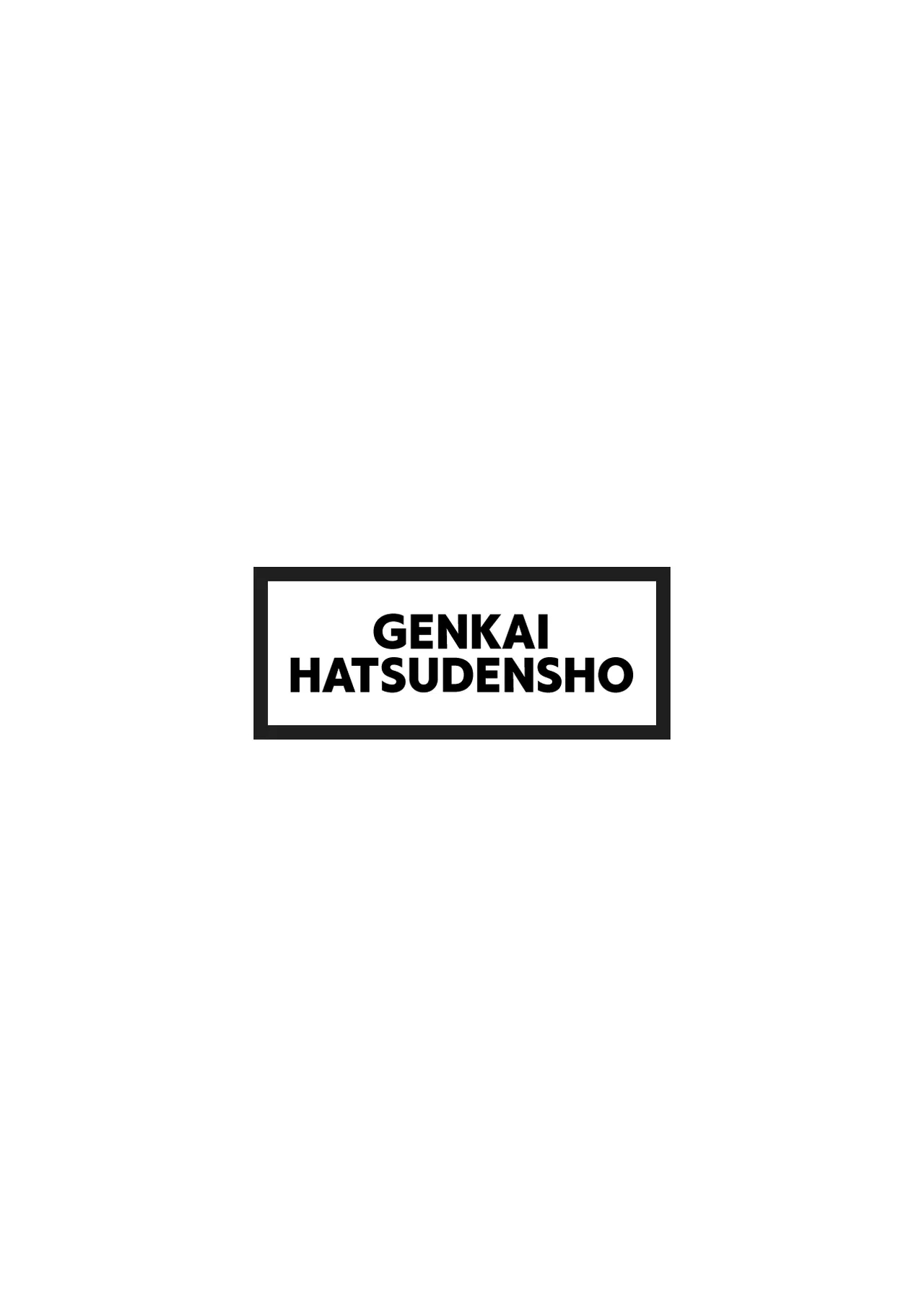 Hirotta Neko Ga Gal De Gokudou No Musume Datta Hanashi ー Stray Kitty Or Gyaru Yakuza Heiress? page 52