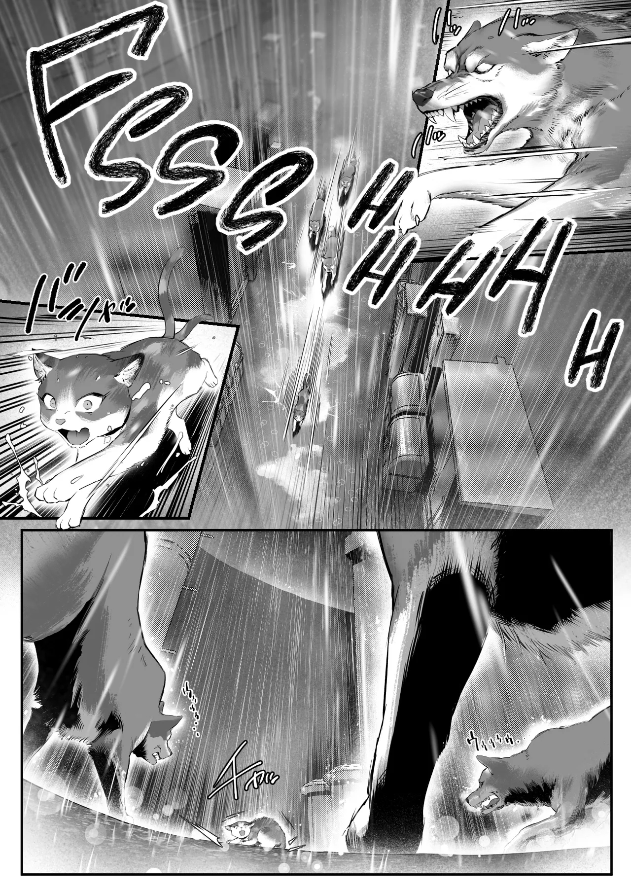 Hirotta Neko Ga Gal De Gokudou No Musume Datta Hanashi ー Stray Kitty Or Gyaru Yakuza Heiress? page 6