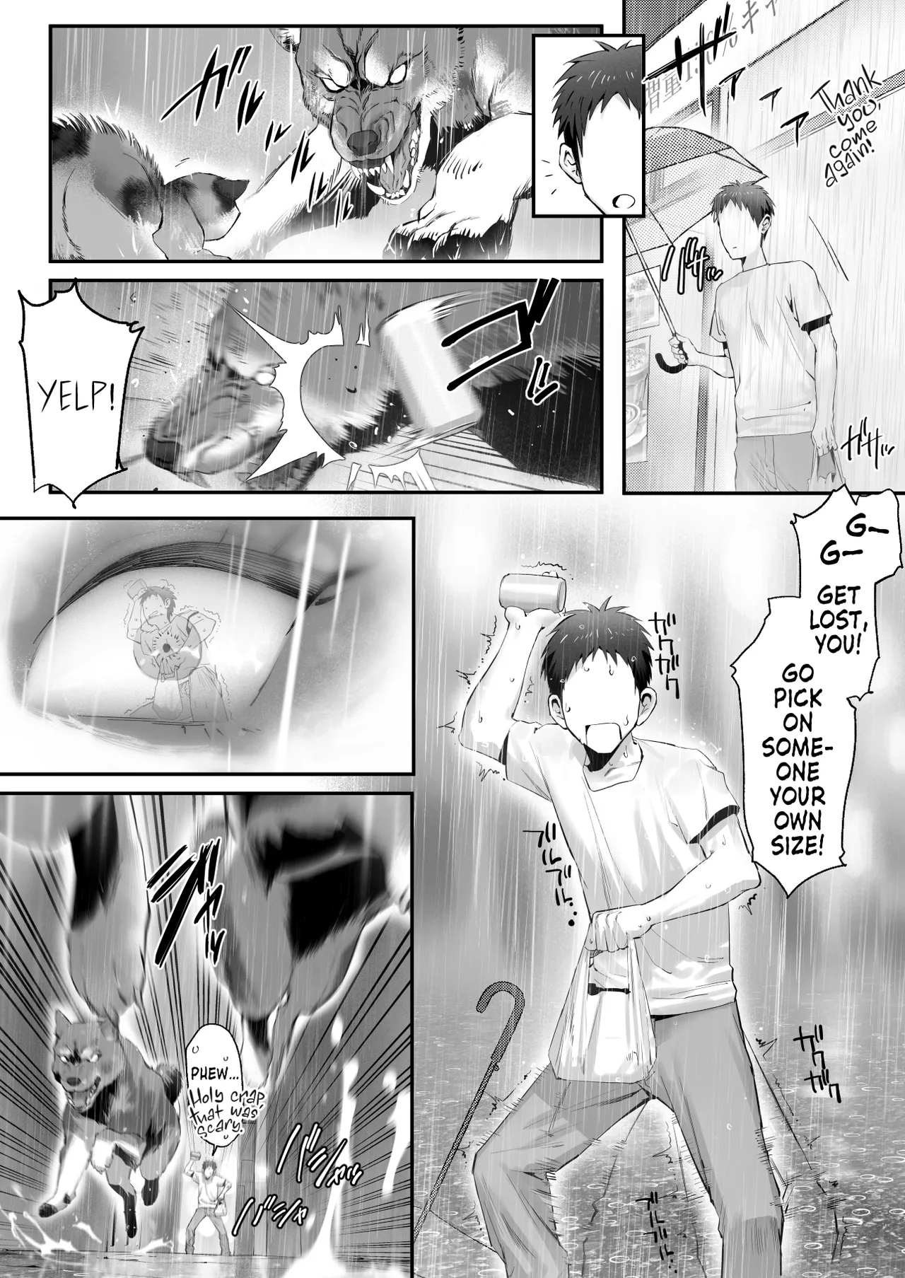 Hirotta Neko Ga Gal De Gokudou No Musume Datta Hanashi ー Stray Kitty Or Gyaru Yakuza Heiress? page 7