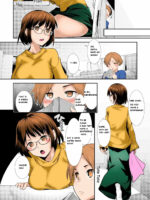 Hiru Okita - Carnal Siblings page 2