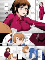 Hiru Okita - Carnal Siblings page 4