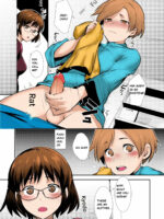 Hiru Okita - Carnal Siblings page 7