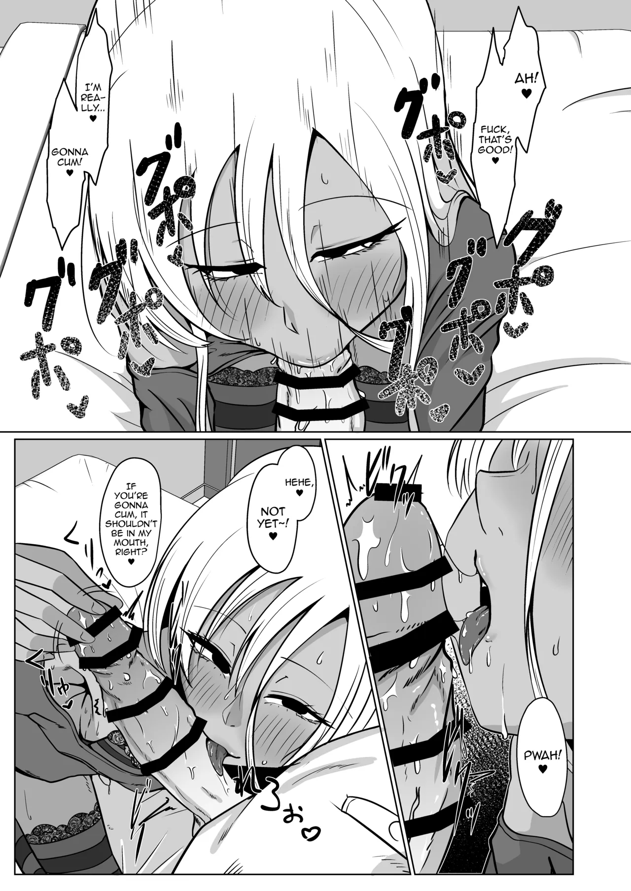 Hisashiburi Ni Atta Ani Ni Yokujou Suru No Wa Ani Ga Eroi Sei Dakara Ore Wa Burakon Ja Nai page 11