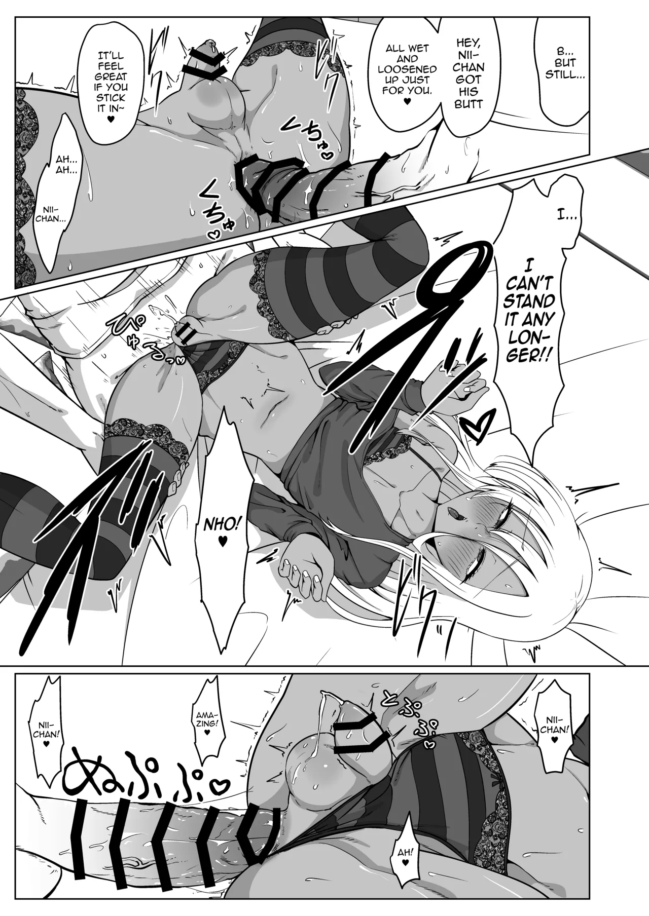 Hisashiburi Ni Atta Ani Ni Yokujou Suru No Wa Ani Ga Eroi Sei Dakara Ore Wa Burakon Ja Nai page 13