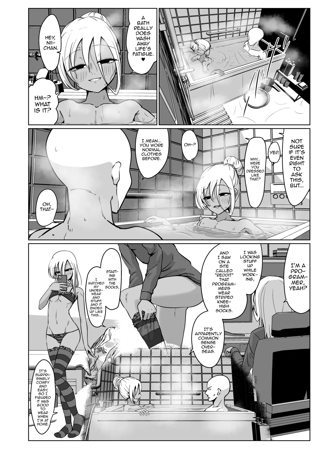 Hisashiburi Ni Atta Ani Ni Yokujou Suru No Wa Ani Ga Eroi Sei Dakara Ore Wa Burakon Ja Nai page 16