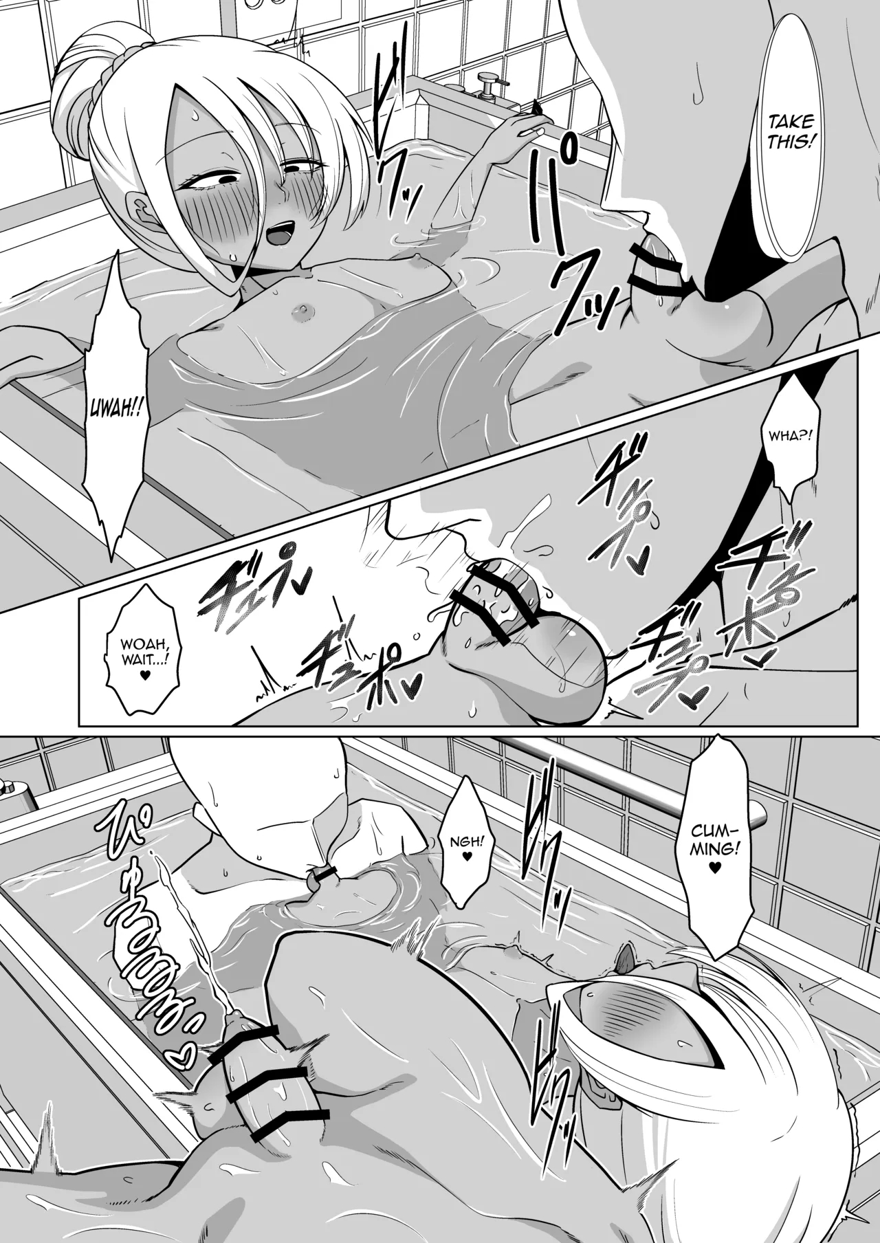 Hisashiburi Ni Atta Ani Ni Yokujou Suru No Wa Ani Ga Eroi Sei Dakara Ore Wa Burakon Ja Nai page 18
