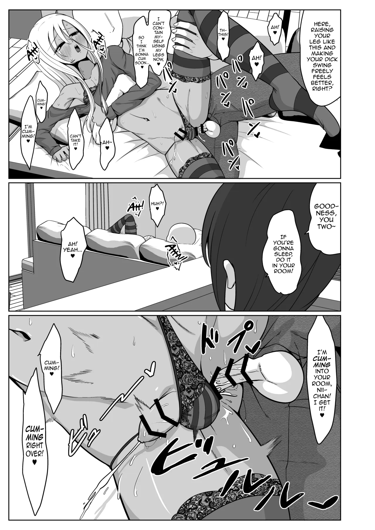 Hisashiburi Ni Atta Ani Ni Yokujou Suru No Wa Ani Ga Eroi Sei Dakara Ore Wa Burakon Ja Nai page 23