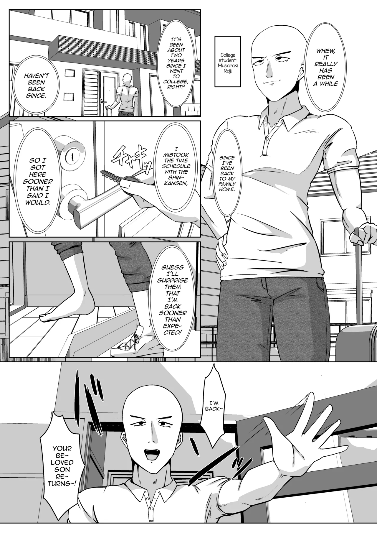 Hisashiburi Ni Atta Ani Ni Yokujou Suru No Wa Ani Ga Eroi Sei Dakara Ore Wa Burakon Ja Nai page 3