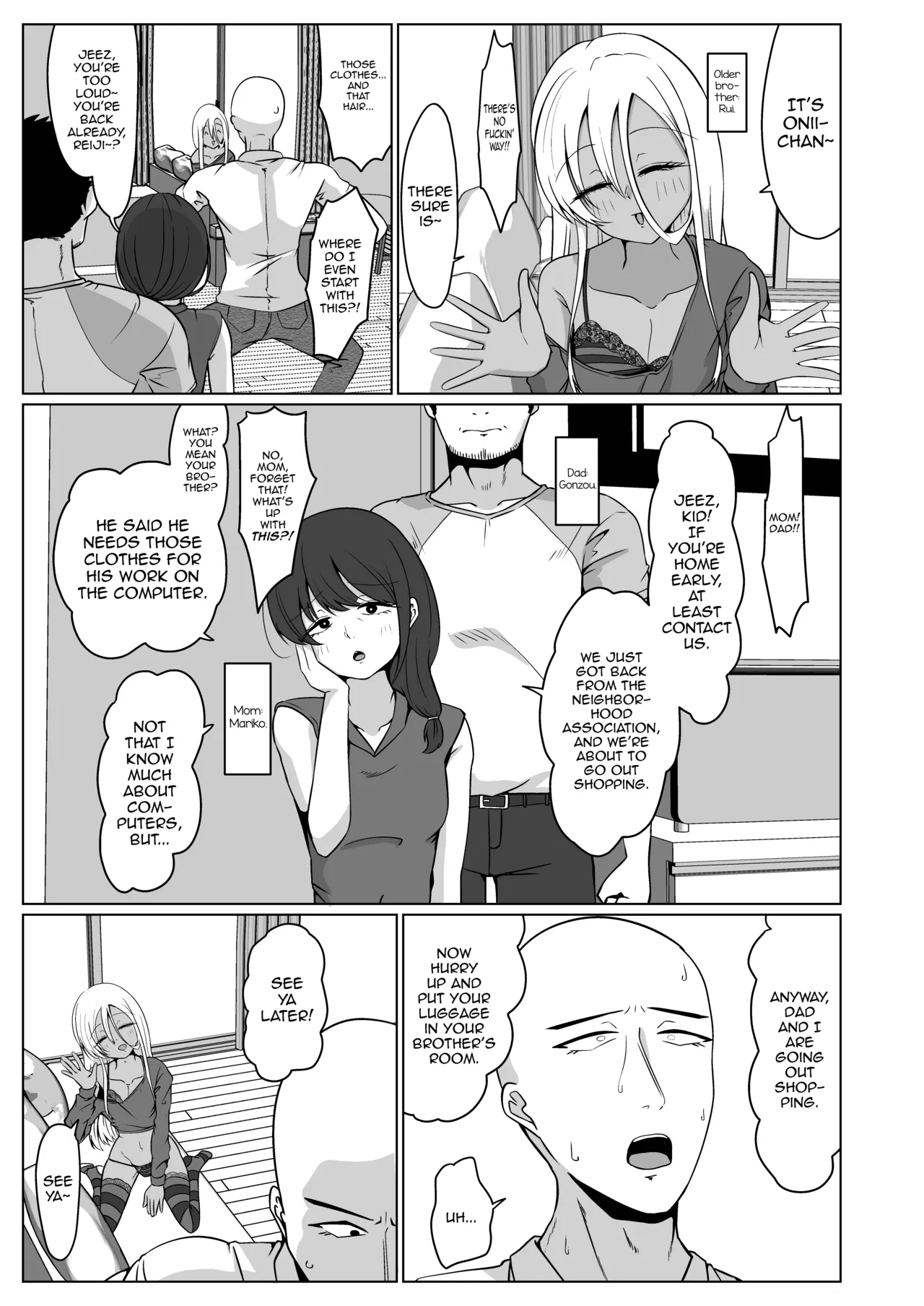 Hisashiburi Ni Atta Ani Ni Yokujou Suru No Wa Ani Ga Eroi Sei Dakara Ore Wa Burakon Ja Nai page 5
