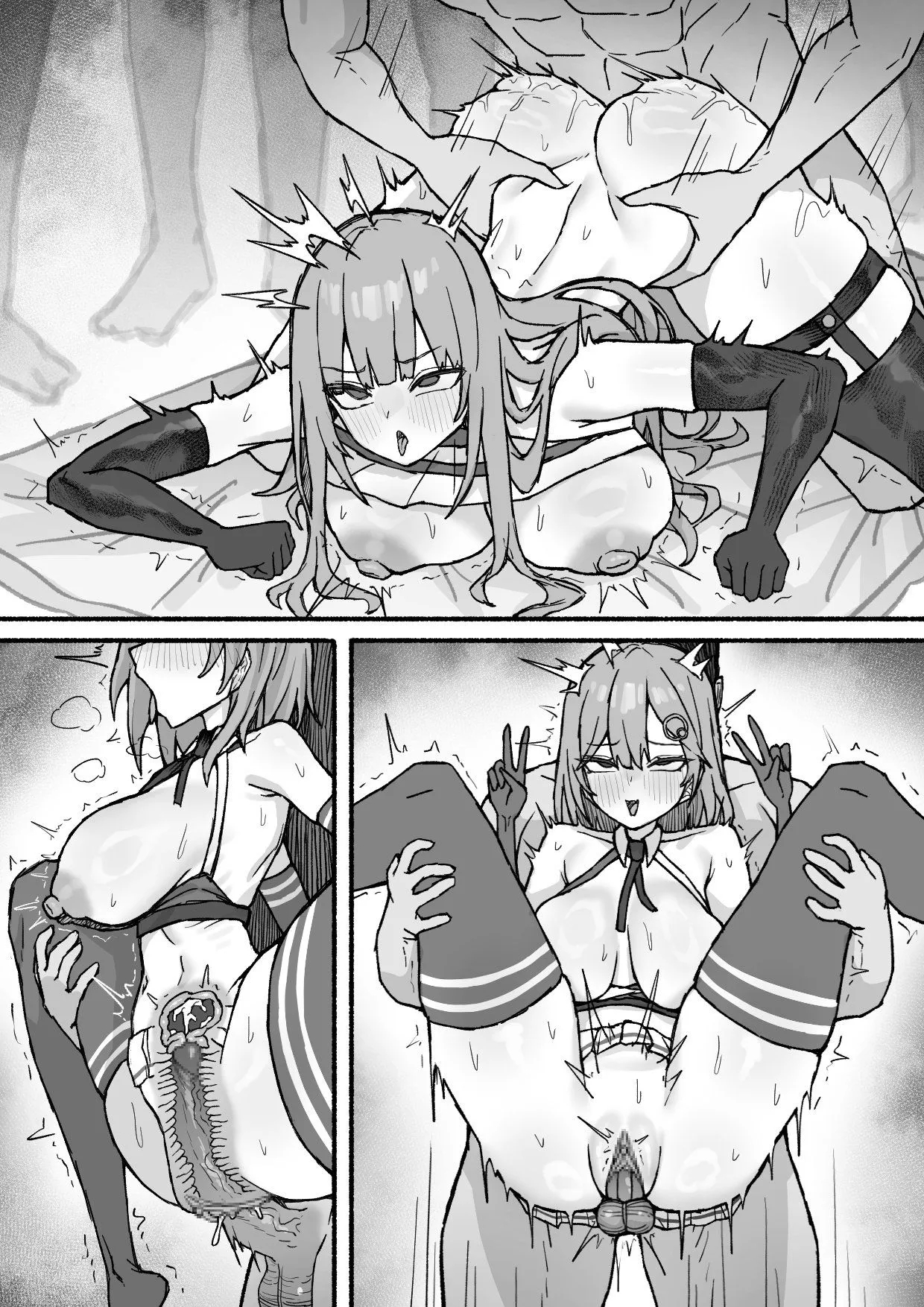 Holo Cheerleaders page 11