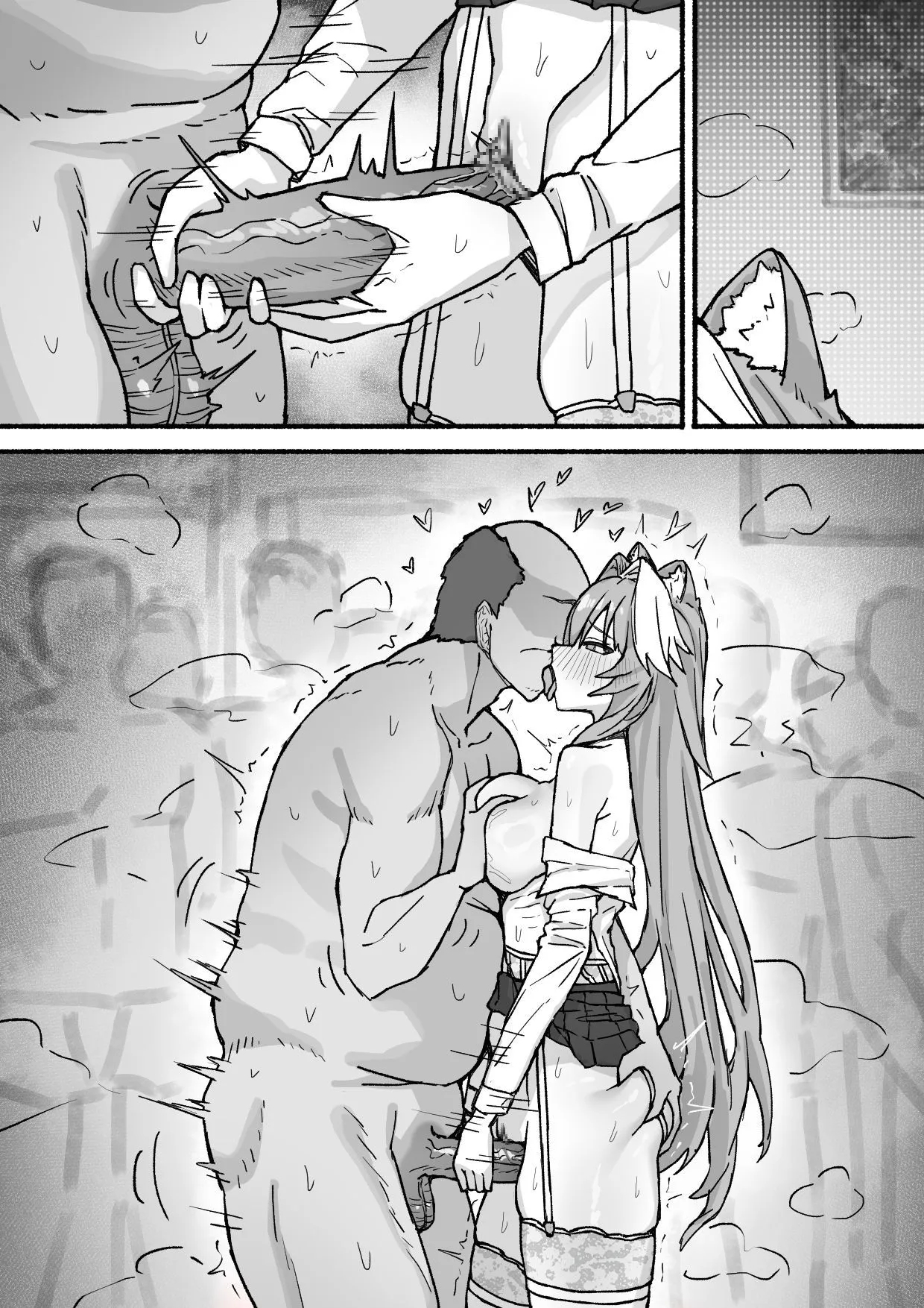 Holo Cheerleaders page 13