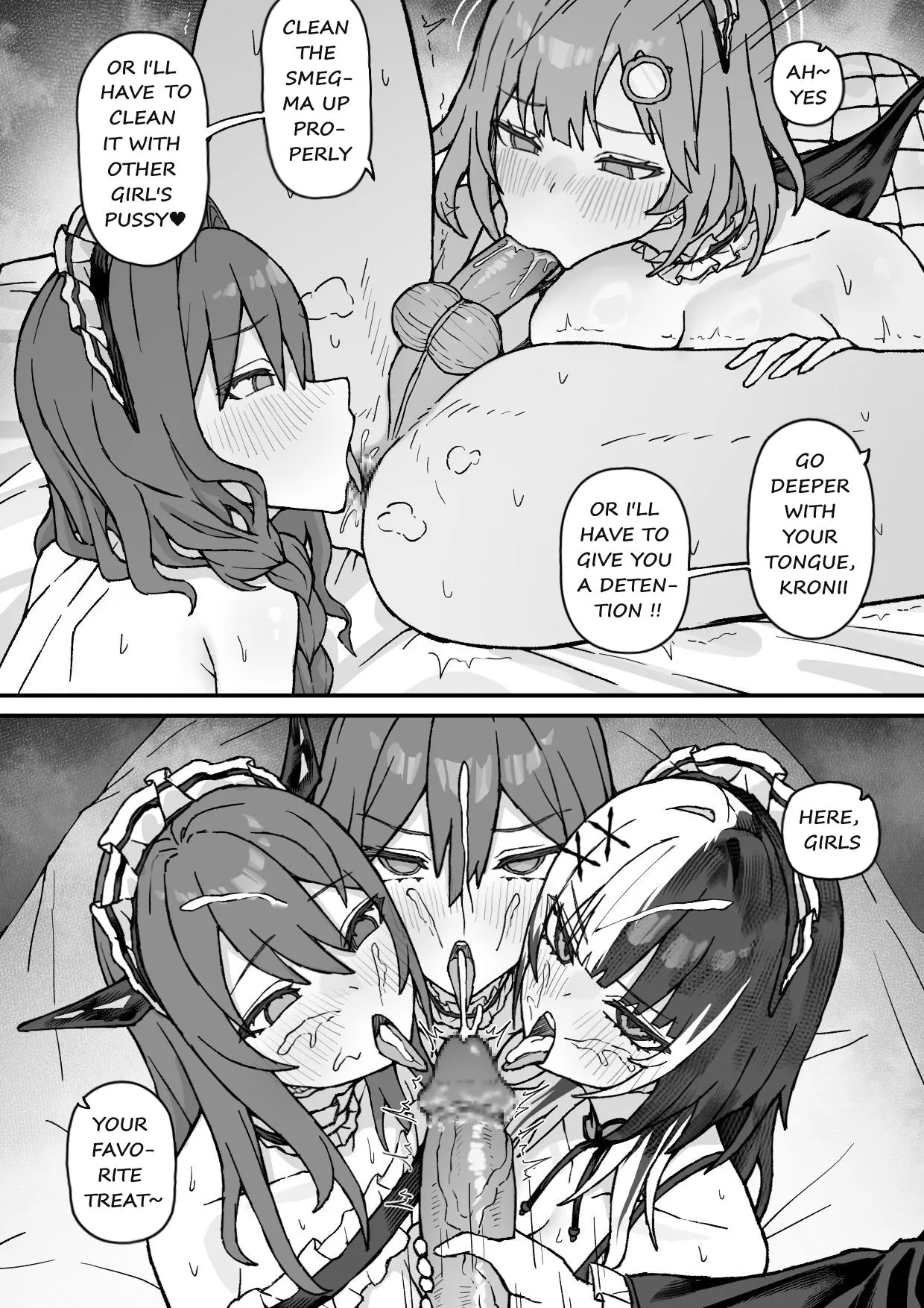 Holo Sex Party page 14