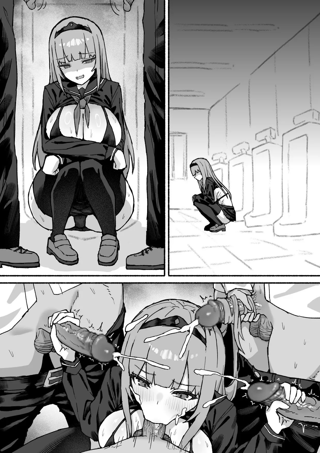 Holo Sex Party page 21