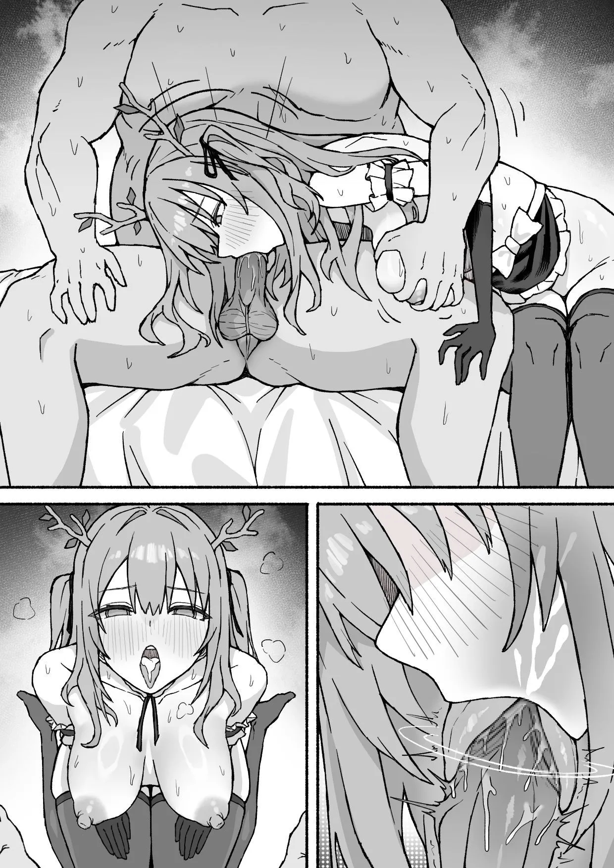Holo Sex Party page 35