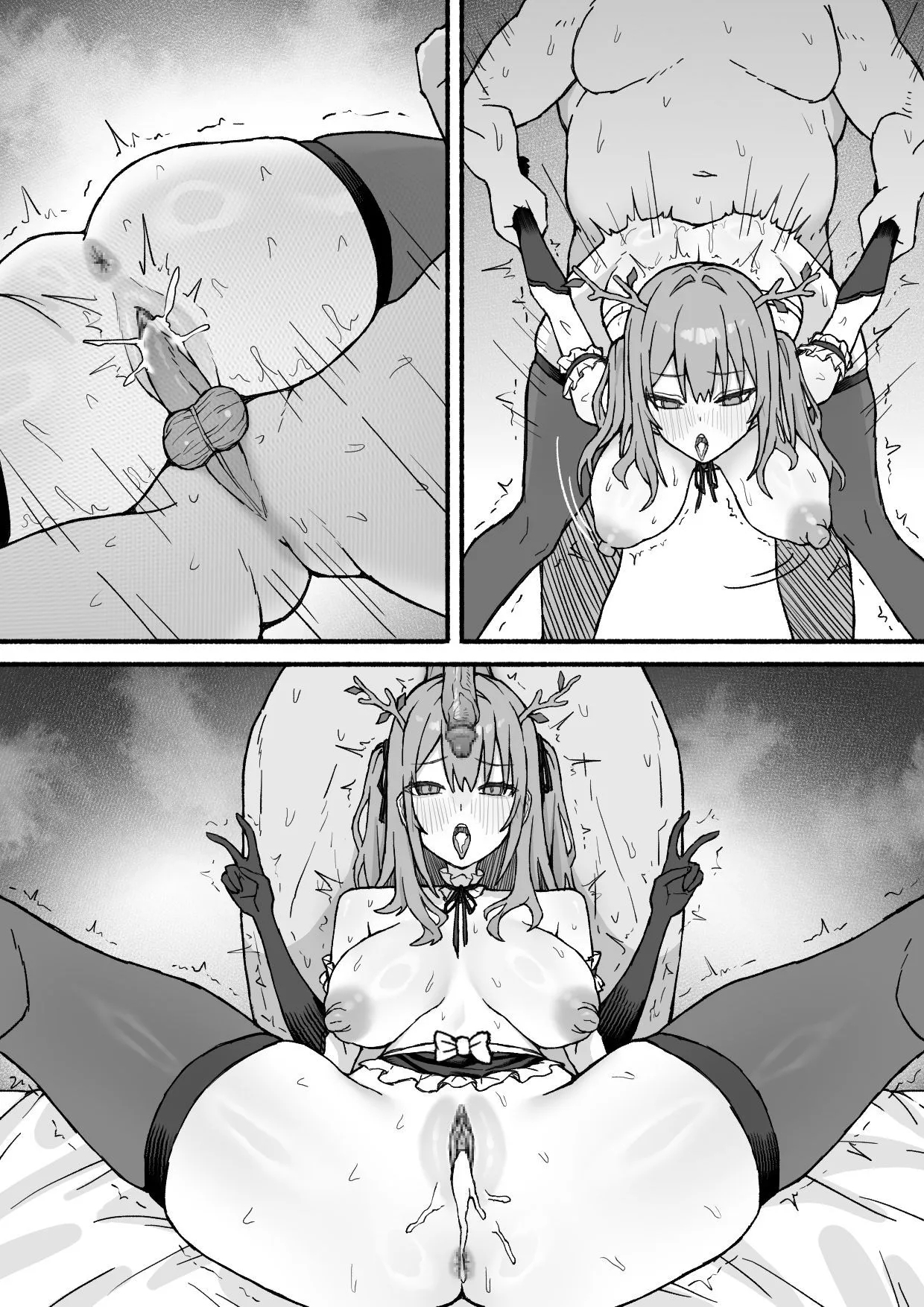 Holo Sex Party page 36