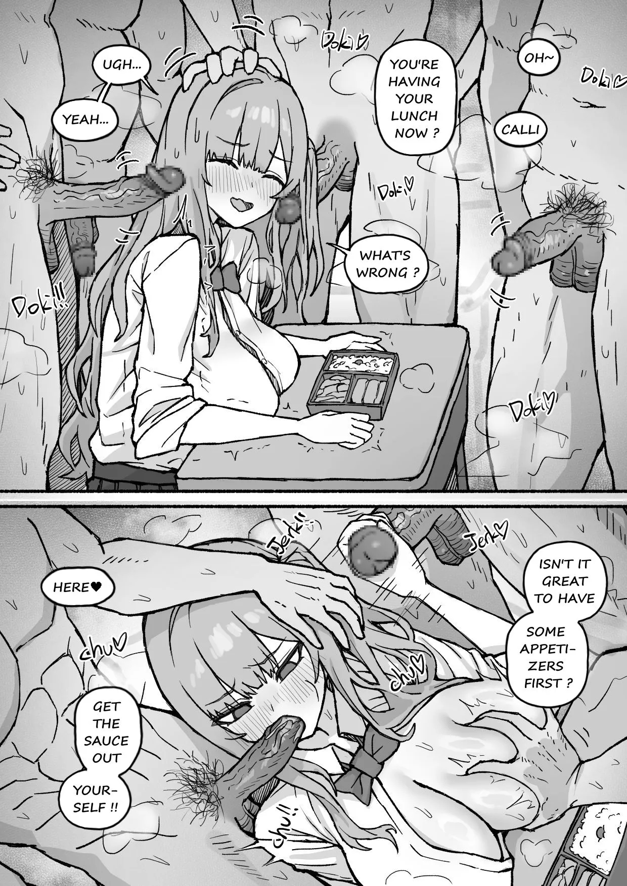 Holo Sex Party Vol. 2 page 1