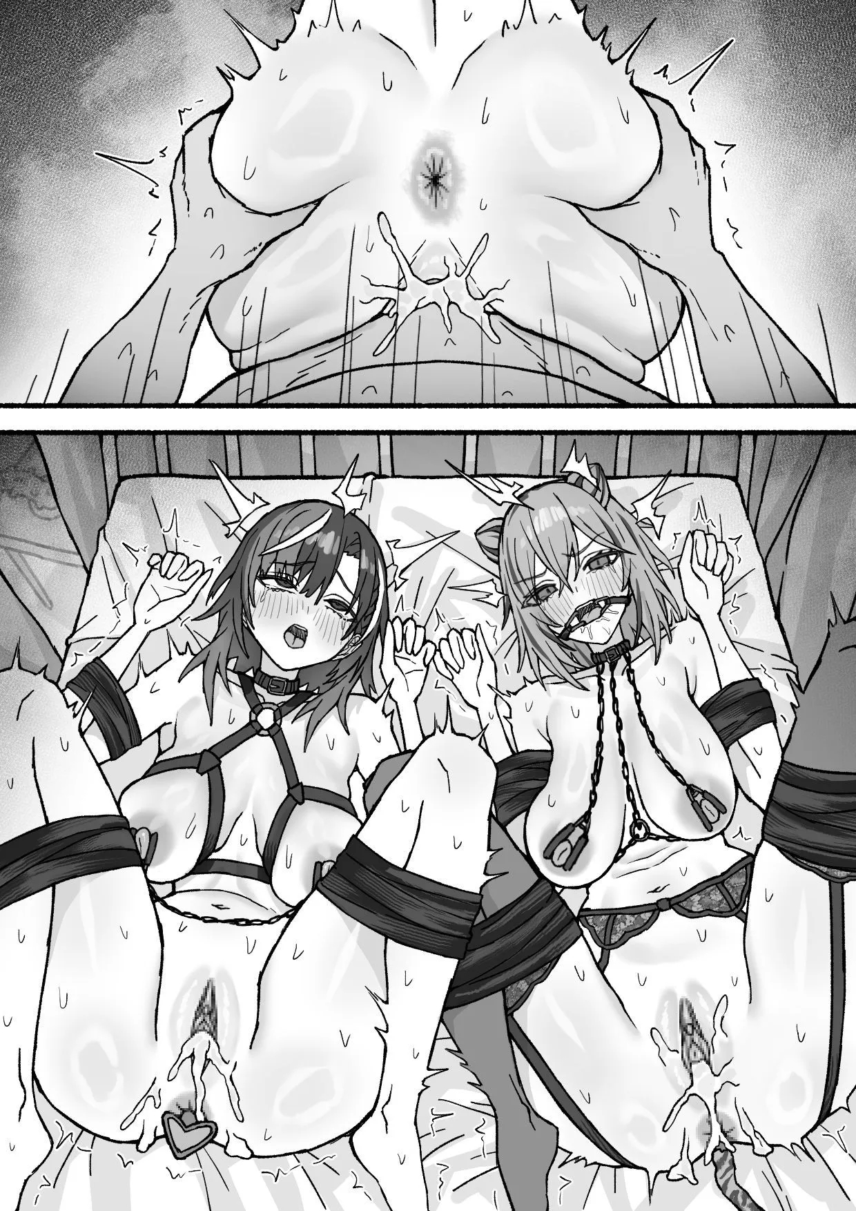 Holo Sex Party Vol. 2 page 23