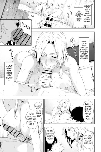 Hornet page 1