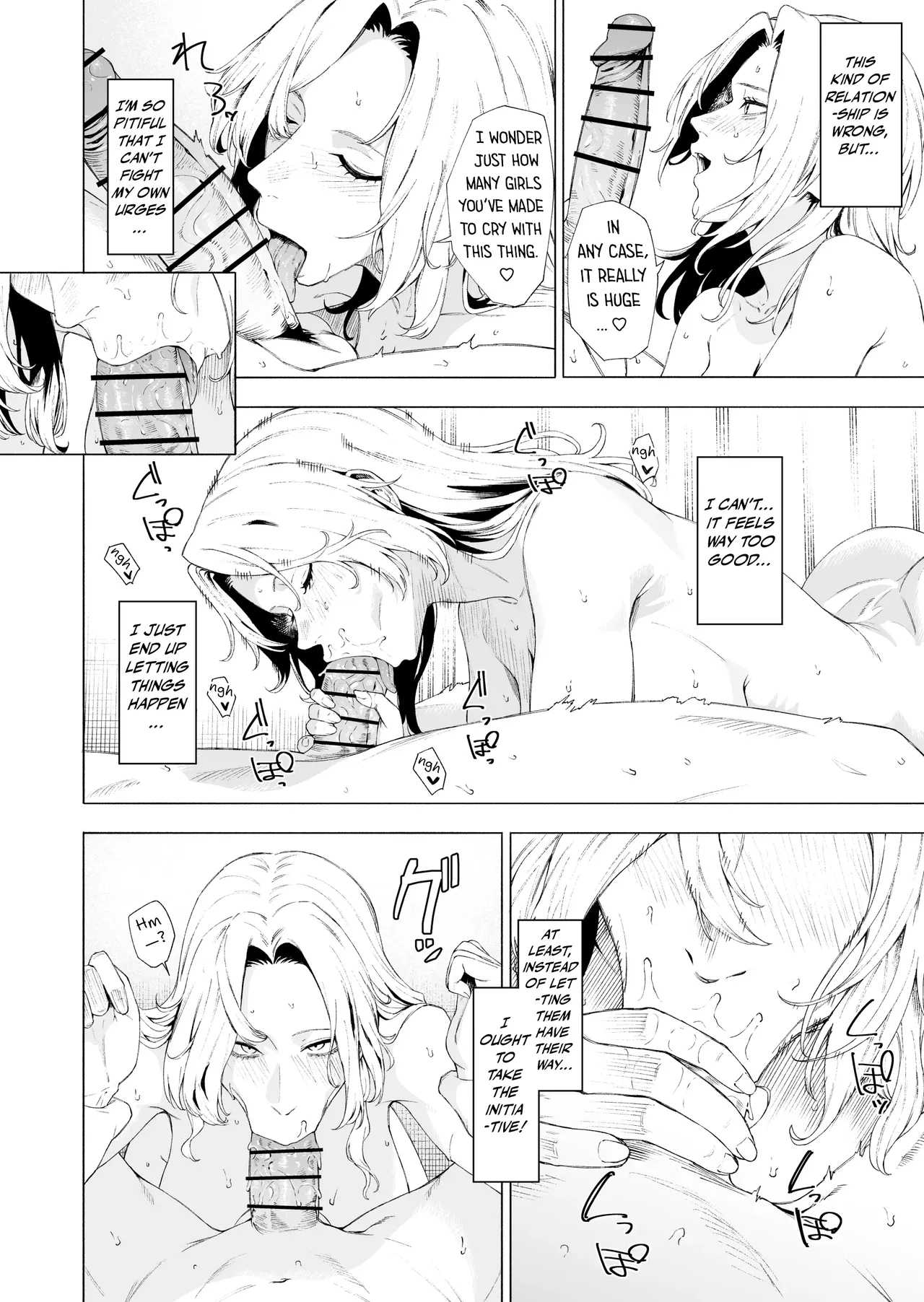 Hornet page 2