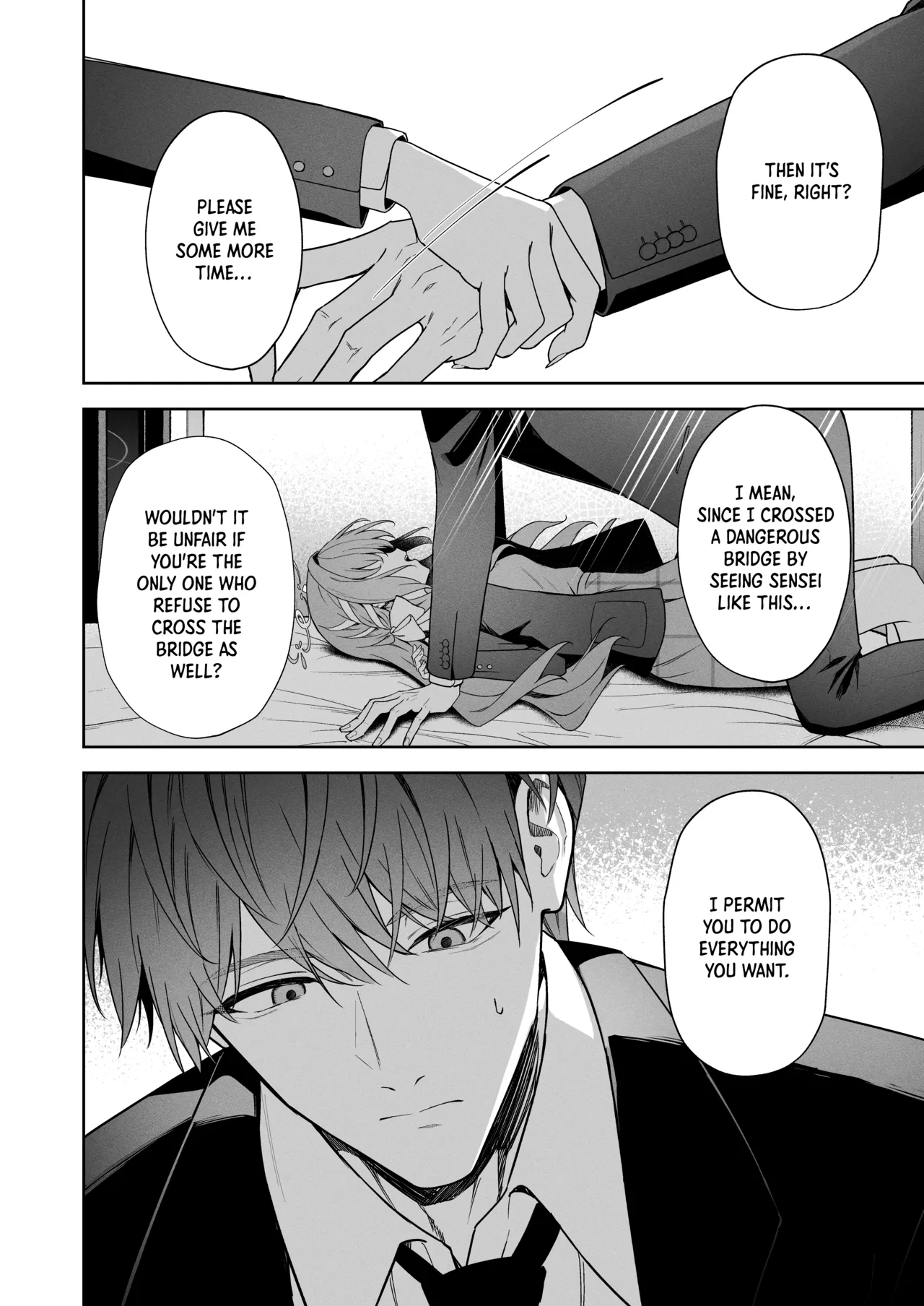 Houkago Kyouhansha - After School Accomplice. page 12