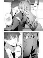 Houkago Kyouhansha - After School Accomplice. page 4