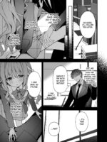 Houkago Kyouhansha - After School Accomplice. page 5