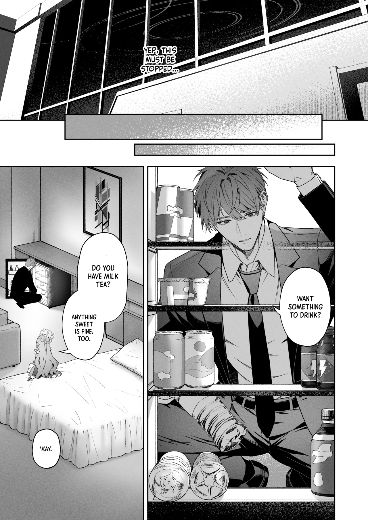 Houkago Kyouhansha - After School Accomplice. page 7