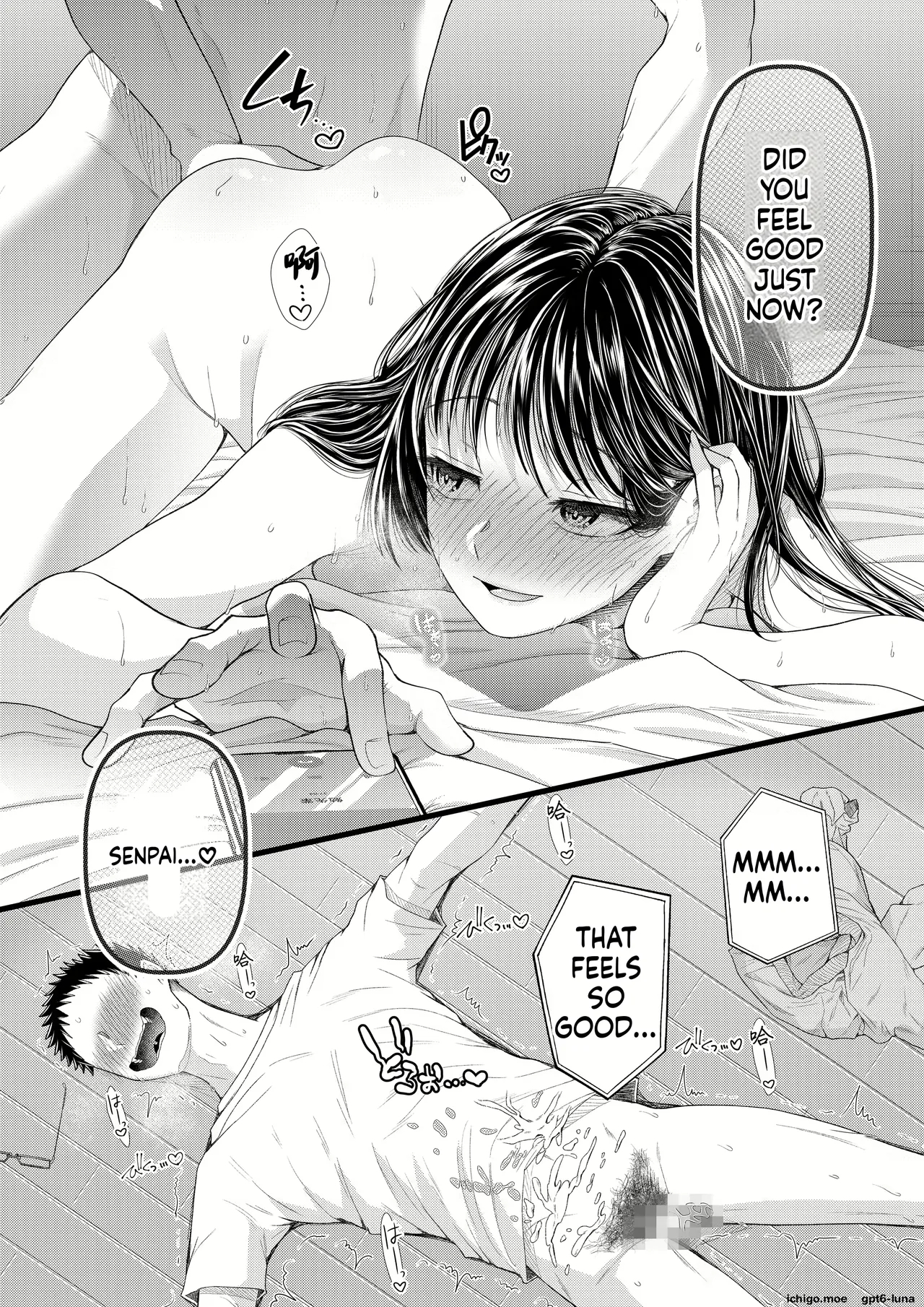 How To Corrupt An Honor High School Student: "summer Vacation" & "the End" page 16